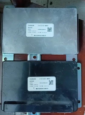 重庆长安新能源汽车82040ns20019编号2101210长安奔奔2101230-AM5