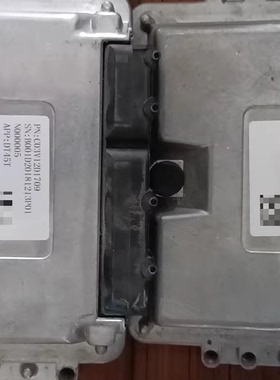 瑞驰 EN300P 电池管理系统BMS主控模块C00V41D1507 XL45T