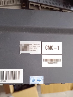 北汽新能源EC3 BMS主板，1号从板和2号从板，型号分别是CMC-1和CM