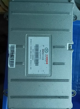 北汽新能源bms控制器硬件版本 h201H201 e00094837北汽EC180