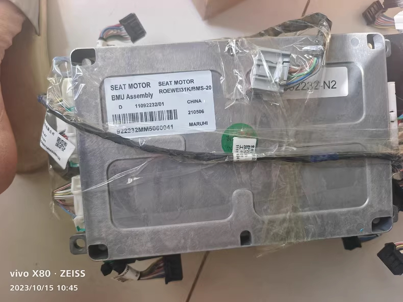 上汽荣威-EVi6电池管理系统 别克微蓝电池管理系统 BMS BMU SAIC