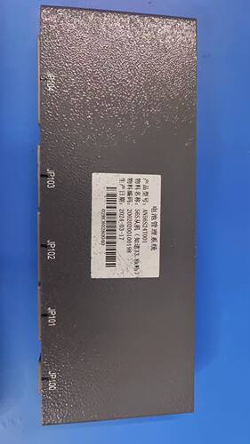 新能源电池管理系统，型号AN56S24T001和BJN56S24T002