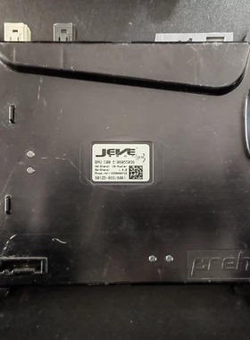 拆机JEVE捷威动力电池管理系统BMS， 整套分别有1个主板，6个