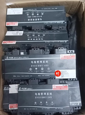 电池管理系统ev05bmu-48s24s