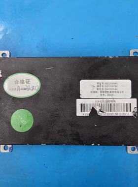 东风富康ES600电池管理系统BMS D78电池监测模块