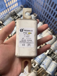 DC1000V400A 西安中熔熔断器RS306 400A FT5Z 高压直流保险丝