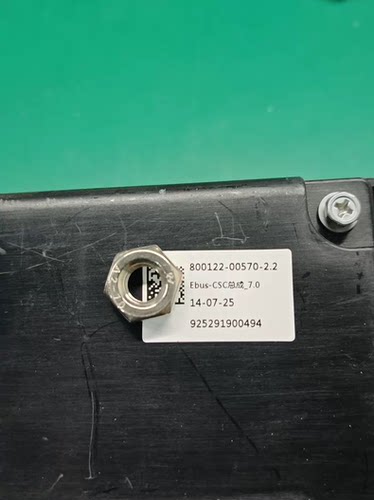 宁德时代电池管理系统BMS 型号：800122-00570-2.2