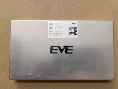 惠州亿纬EVE 电池管理系统BMS，采集板。 物料名称：EBC800P_CSU4