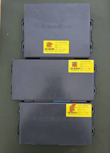 拆机泰新电池管理系统BMS 一套3个板：一个主板，2个从板