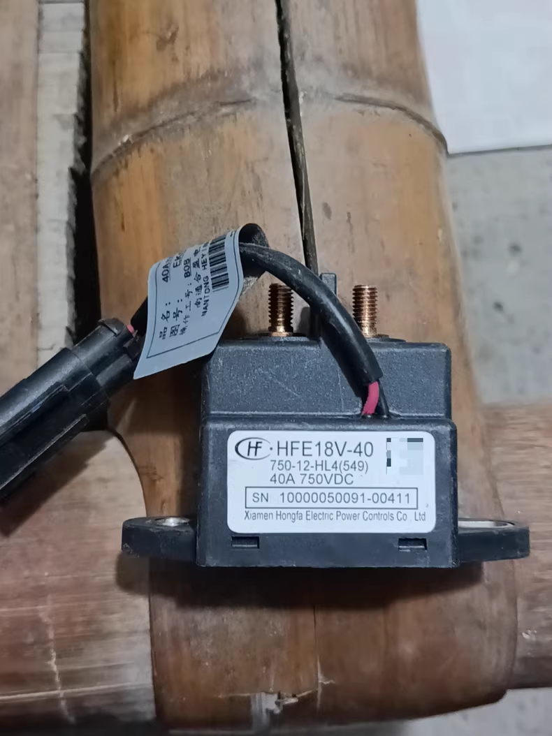 宏发40A继电器HFE18V-40 12-HL5新能源汽车继电器 瑞驰