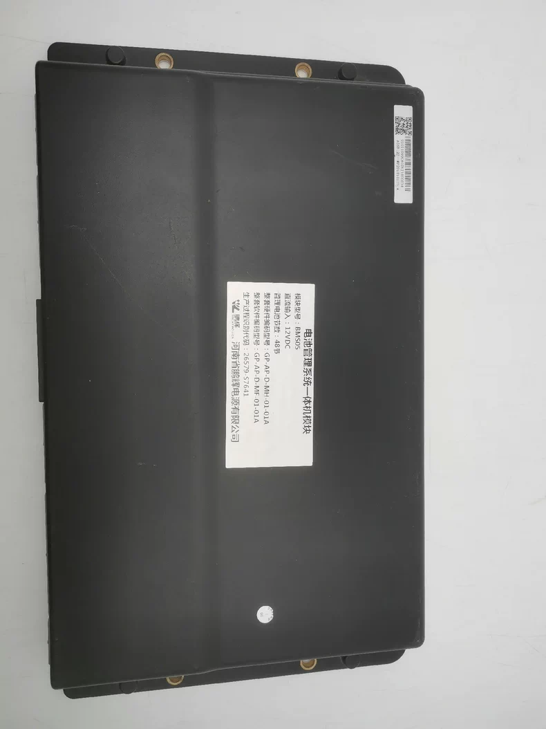 五菱EV50 河南鹏辉电池包科列电池管理系统BMS。 新能源汽车拆车