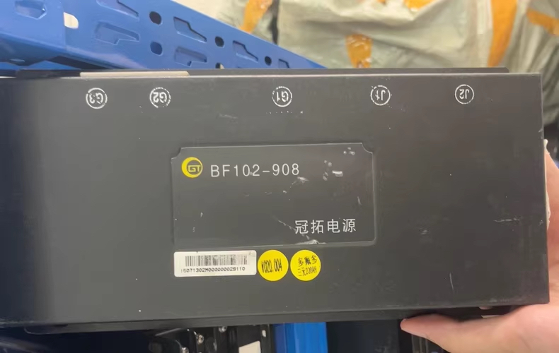 知豆电池管理系统bms 各种型号都有。