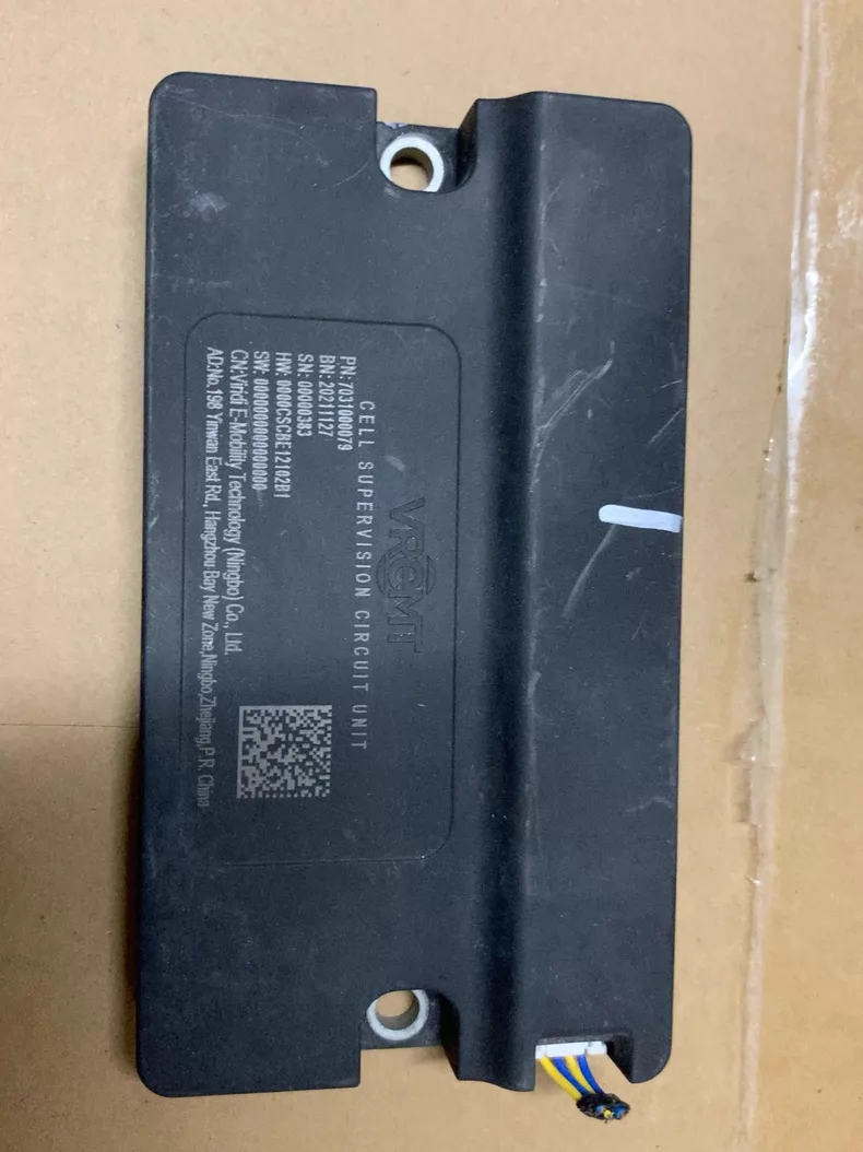 VREMT电池管理系统Cell Supervision Circuit Unit 型号：7031000
