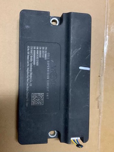 VREMT电池管理系统Cell Supervision Circuit Unit 型号：7031000