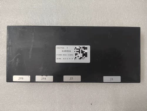拆机H0NGTRDN新能源汽车电池管理系统， 型号：2130BA A0263 AX.0