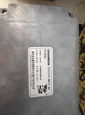 长安逸动EV460电池管理系统BMS，型号2101210-BN72-A，S15032