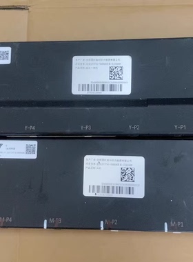 合肥国轩电池管理系统BMS一体机，型号EP37AS-500KM，主从机都有