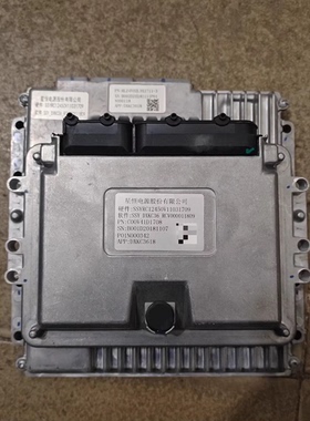 东风小康EC36瑞驰EC35长安星恒电池包BMS主控从板1号3号