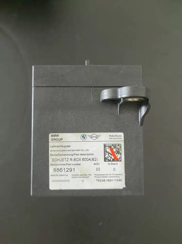 型号:SCHUETZ R-BOX 600A(B2) 零件编码:8861291