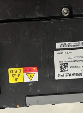 SVOLT蜂巢能源电池管理系统主控板BMS2225P3PDFBCUC01