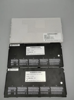 东风em10，鹏辉电池包，36.88度电。科列电池管理系统BMS。