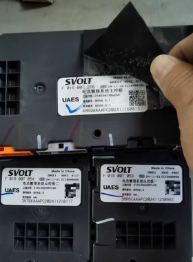 SVOLT蜂巢能源电池管理系统主控板BMC8.3、从控板CMC8.3