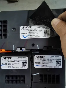 SVOLT蜂巢能源电池管理系统主控板BMC8.3、从控板CMC8.3