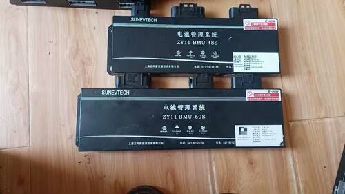 上海正昀 电池管理系统 ，从板1和从板2，工格，需要的私聊