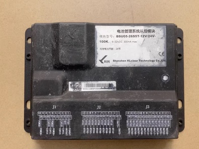 科列电池管理系统BMS 从控模块均衡模块 一体机模块 BMU BMS