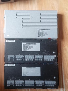 东风风光E3 力神电池BMS一套，一主两从。识别代码:49918-S7220，