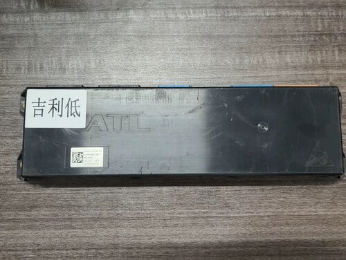 吉利几何E低续航版电池管理系统bms，几何ebms，全新原装