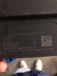 拆车极氪汽车的VREMT电池管理系统，型号是Cell Supervision Circ