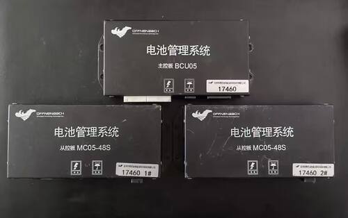 拆机北京欧鹏巴赫新能源电池管理系统BMS 主控板 BCU05 17460
