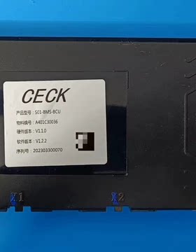 CECK电池管理系统BMS，型号S01-BMS-BCU，物料编码A401C30036