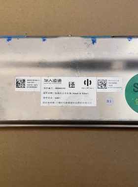 电池信息采集器，ECar-CSC-621292900283，型号800222-