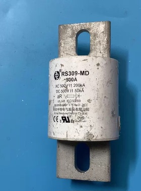拆机西安中熔RS309-MD熔断器 500A 500V AC/DC