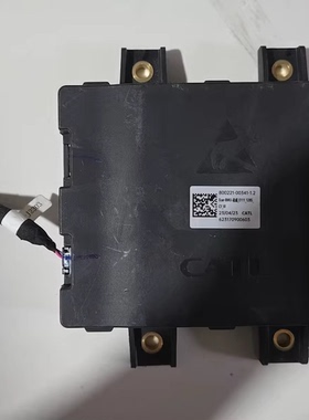 红旗宁德电池，电池管理系统BMS 800221-00341-1.2