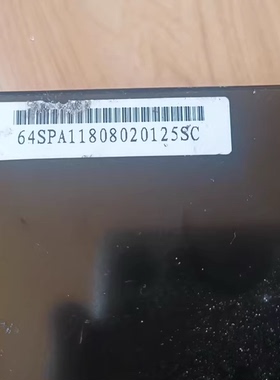 江铃新能源 E200L 索尔电池包BMS，型号：64SPA11808020125SC