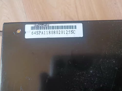 江铃新能源 E200L 索尔电池包BMS，型号：64SPA11808020125SC