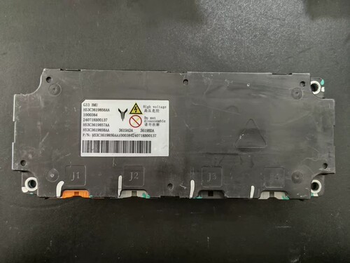 拆机岚图电池包G33电池管理系统BMS， (1)G33 BMU