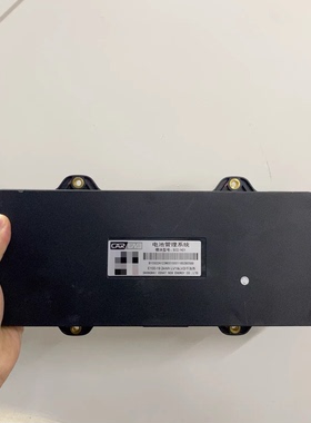 五菱宝骏E100/E200+BMS保护板，上海卡耐出品，型号齐全，