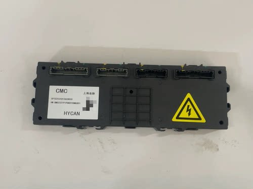 广汽合创HYCAN电池管理系统BMS从板，型号XFS25201060800，上