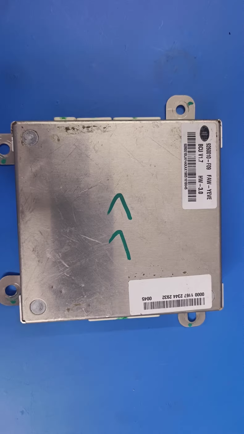 一汽红旗E-HS3电池管理系统BMS，型号9260010-F09，版本BCU