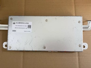 SVOLT蜂巢能源电池管理系统从控板 型号：SVOLTMEO2AMD1910110054