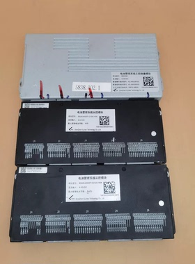 众泰T300EV 国轩电池 科列电池管理系统BMS。 新能源汽车拆车件