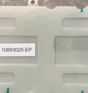 上汽荣威BMU电池管理模块，型号10893025-EP，原装拆机