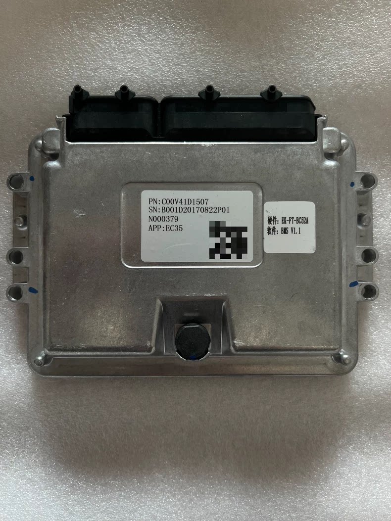 瑞驰ec35电池管理系统bms，星恒电芯，全新拆机包装车，议价出图片