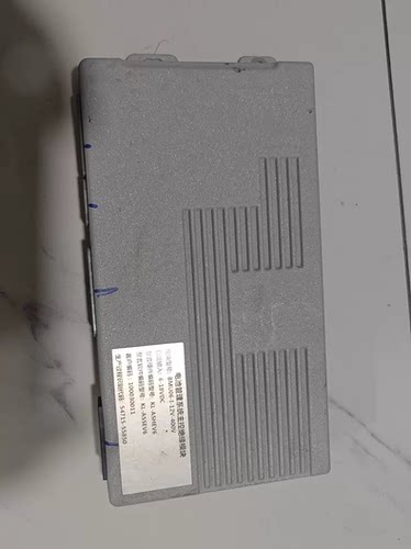 东南dx3bms电池管理系统bmu 6-18VCD
