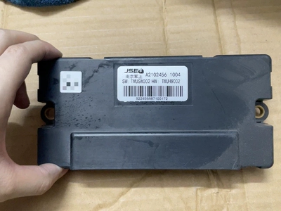 云度新能源云度云度π3pro动力电池管理BMS，云度派3bms。