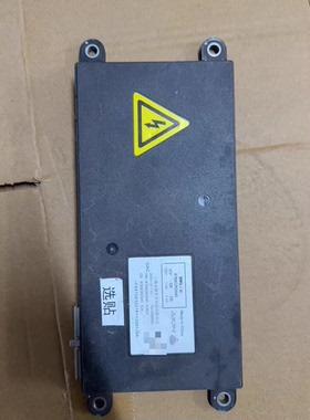 广汽埃安s+plus+中航电池包+上海金脉电子+BMS，中航电池管理系